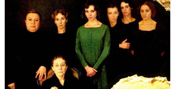 La casa de Bernarda Alba