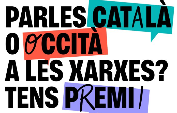 El concurs s'adreça a joves dels 14 als 30 anys de Catalunya, Illes Balears i regió Occitània, i està obert a les modalitats individual, col·lectiva o d’entitats, amb dos grups d'edat i per continguts llengua catalana o occitana.